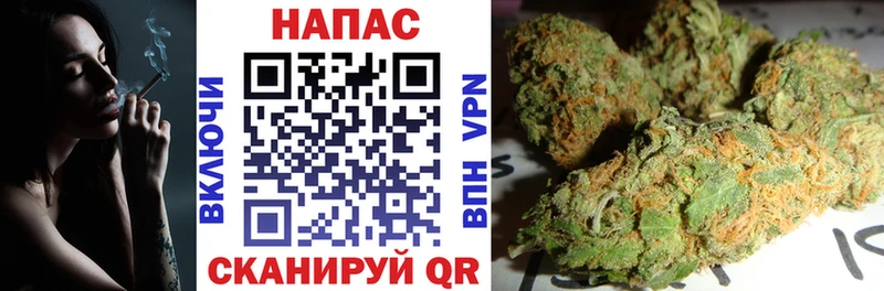 Магазин наркотиков Димитровград Кетамин Конопля Alpha PVP Мефедрон КОКАИН Гашиш