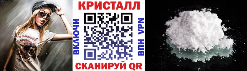 АМФ Розовый как найти наркотики Димитровград