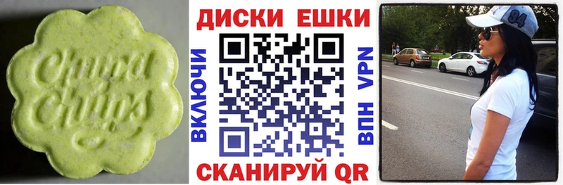 kraken вход  Димитровград  Экстази TESLA 