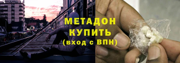 герыч Алзамай