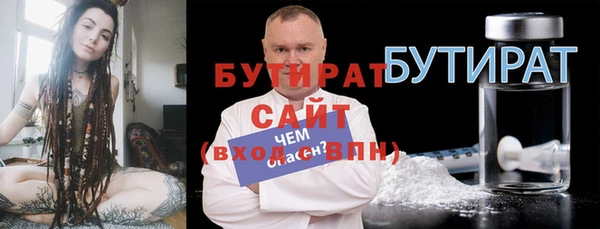 амф Абдулино