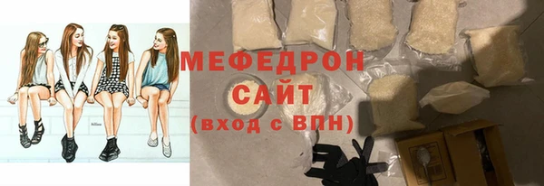 прущий лед Абинск