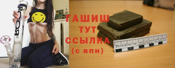 хмурый Алексеевка