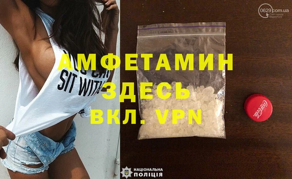 хмурый Алексеевка