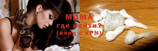 прущий лед Абинск