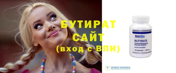 амф Абдулино