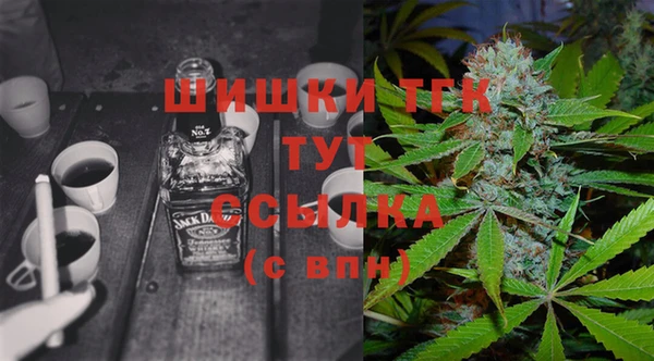 амф Абдулино