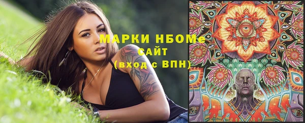 герыч Алзамай