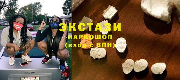 амф Абдулино