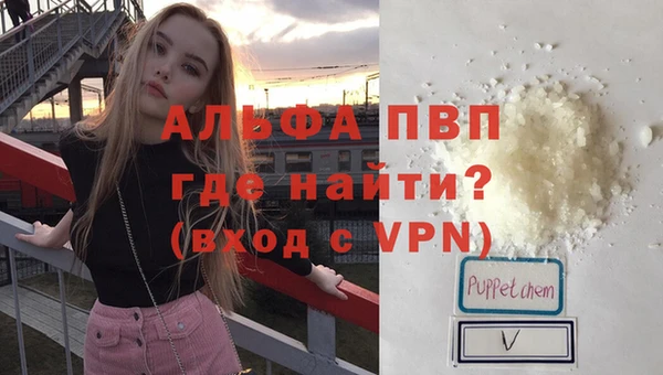 амф Абдулино