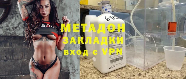 амф Абдулино