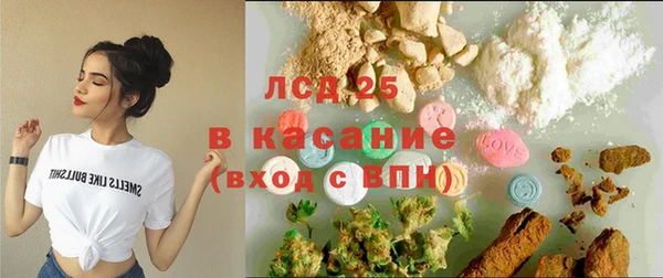 прущий лед Абинск