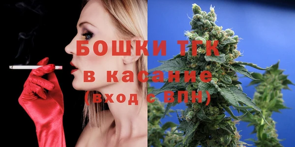 МДМА Алексин