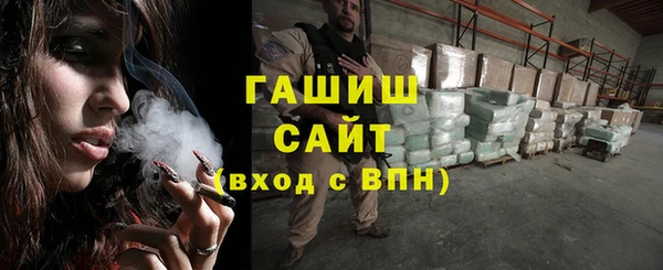 амф Абдулино