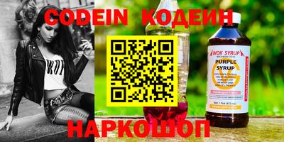 синтетический гашиш Малоярославец