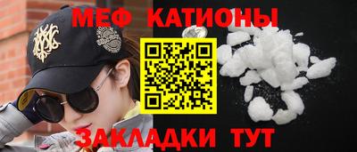 apvp Малгобек