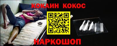 apvp Малгобек