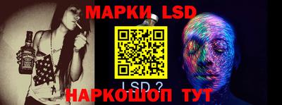 apvp Малгобек