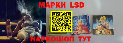 не бодяженный Мариинск