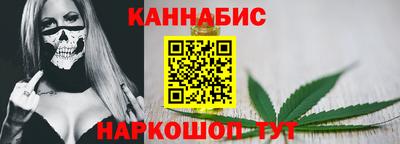 не бодяженный Мариинск