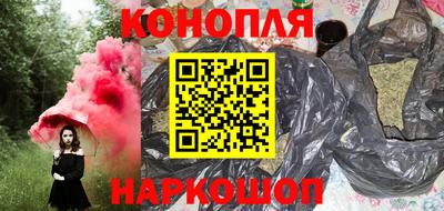 apvp Малгобек