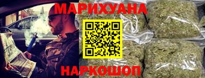 apvp Малгобек