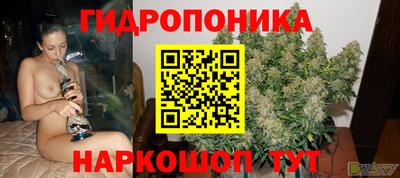 не бодяженный Мариинск