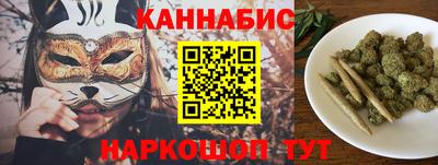apvp Малгобек