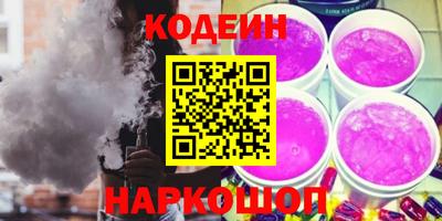 apvp Малгобек