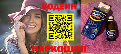 не бодяженный Мариинск