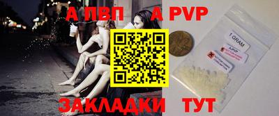 не бодяженный Мариинск