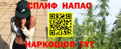 не бодяженный Мариинск