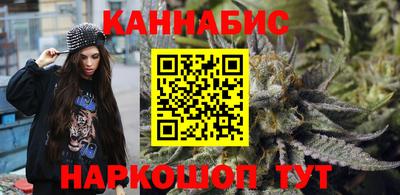 не бодяженный Мариинск