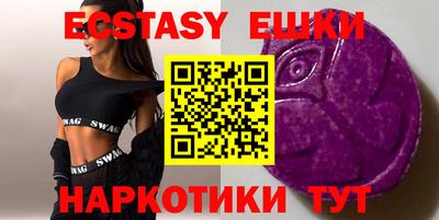 не бодяженный Мариинск