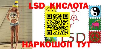 apvp Малгобек