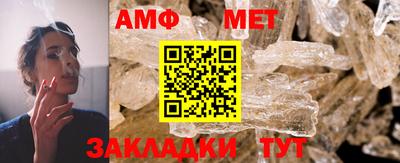 синтетический гашиш Малоярославец