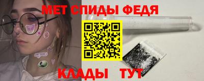 apvp Малгобек