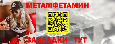не бодяженный Мариинск