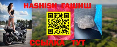 не бодяженный Мариинск