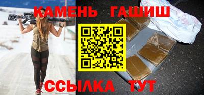 не бодяженный Мариинск