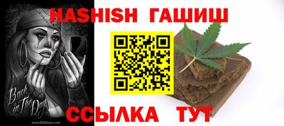не бодяженный Мариинск