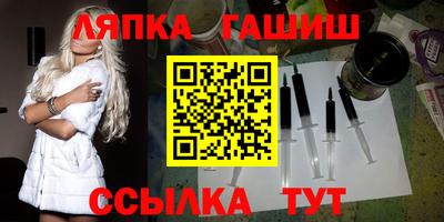 не бодяженный Мариинск