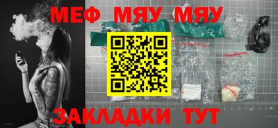 синтетический гашиш Малоярославец