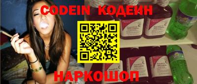 apvp Малгобек