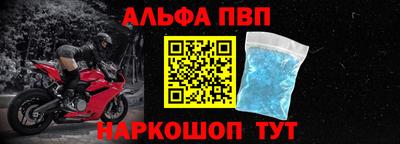 синтетический гашиш Малоярославец