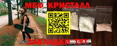 не бодяженный Мариинск