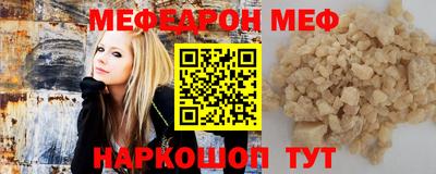 apvp Малгобек