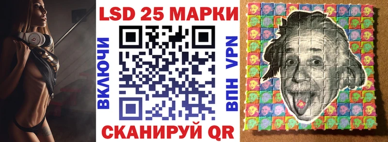 Марки NBOMe 1,5мг  MEGA ТОР  Димитровград 