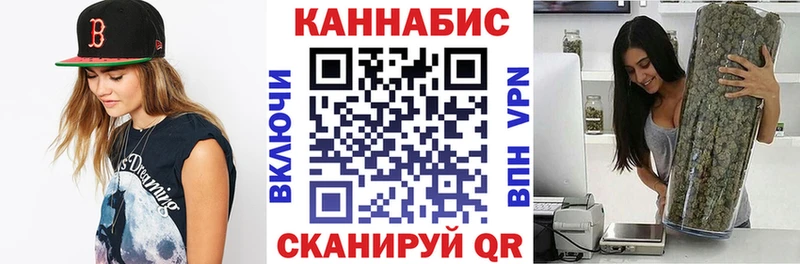 цена   Димитровград  ссылка на мегу ССЫЛКА  Канабис планчик 
