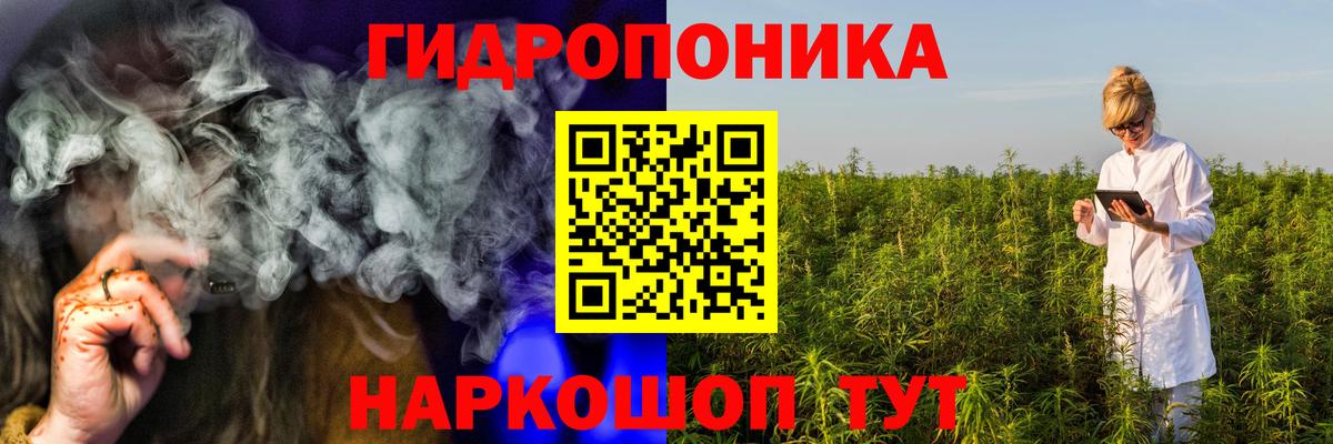 Каннабис марихуана  Каннабис MAZAR  Димитровград  Марихуана OG Kush  Вход с VPN  Бошки марихуана OG Kush 